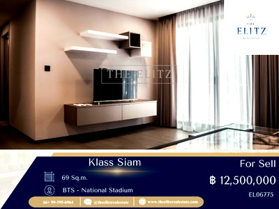 ขายคอนโด : ✨ Klass Siam | ห้อง Rare ทำเลพรีเมียม ในราคาที่เหนือความคาดหมาย ✔