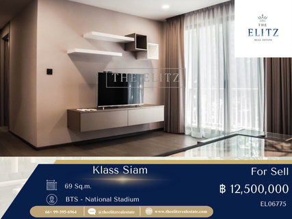 ✨ Klass Siam | ห้อง Rare ทำเลพรีเมียม ในราคาที่เหนือความคาดหมาย ✔