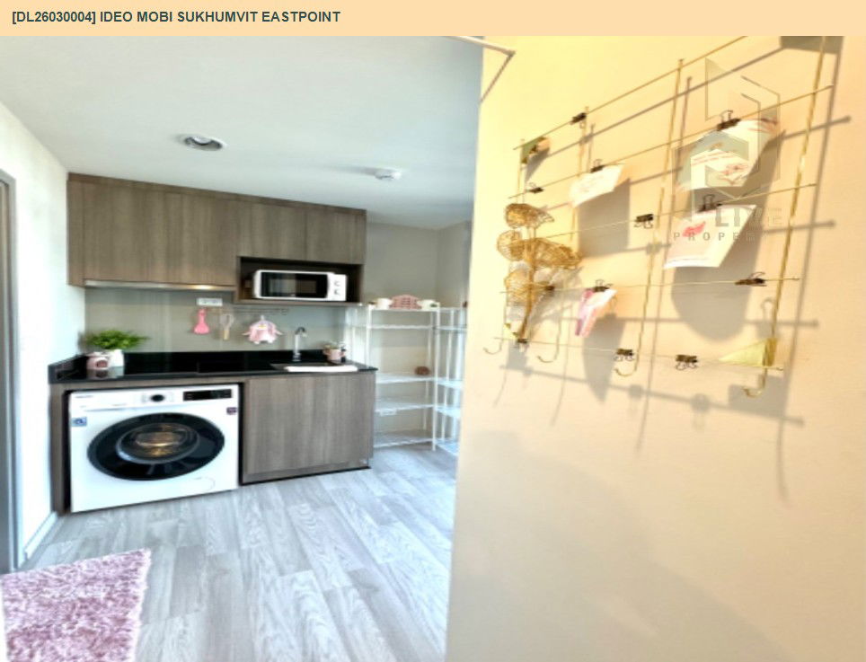 รูป DL26030004 ให้เช่าคอนโด ไอดีโอ โมบิ สุขุมวิท อีสต์พอยท์ (IDEO Mobi Sukhumvit Eastpoint) ใกล้ BTS บางนา พร้อมเข้าอยู่ โทรด่วน 0614453194 LineID @162cjixi - รูปที่ 8/12