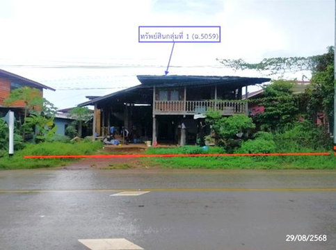 บ้านเดี่ยว 219 ตร.วา วานรนิวาส สกลนคร 1.1M