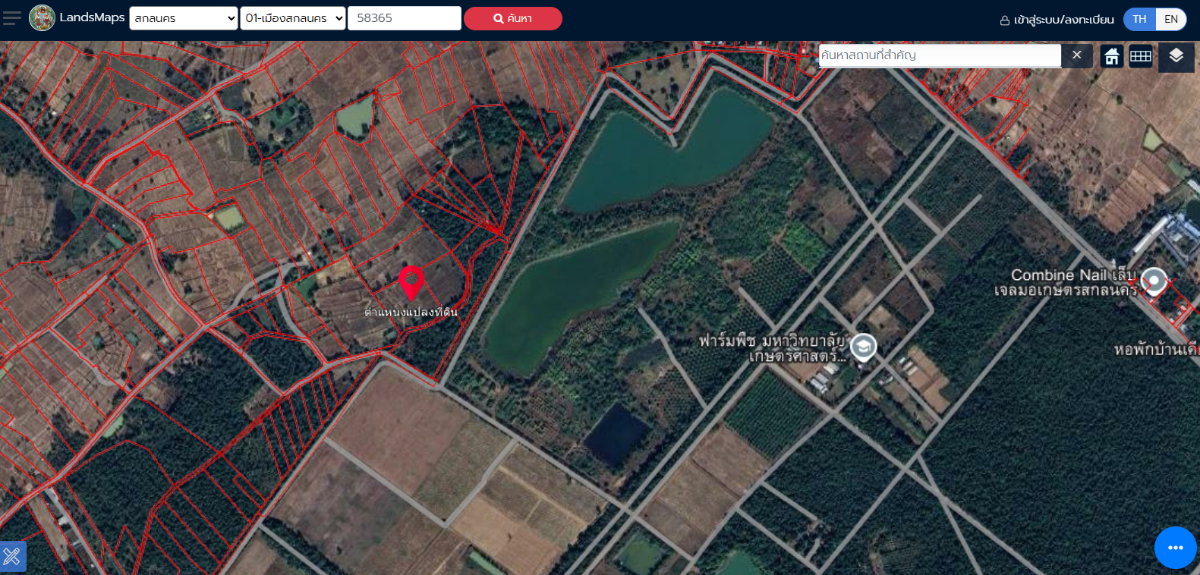 รูป ขายด่วน ที่ดิน ติดรั้วหลัง ม.เกษตรศาสตร์ จังหวัดสกลนคร - รูปที่ 10/12