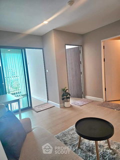 รูปภาพ 1-BR Condo at Metro Luxe Ratchada near MRT Huai Khwang (ID 1441740)