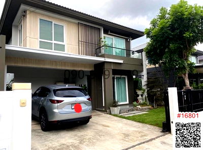 บ้านเดี่ยว โลตัส ลาดกระบัง : ขาย บ้านเดี่ยว 2 ชั้น บ้านพฤกษ์ลดา สุวรรณภูมิ ใกล้ Airport Link ลาดกระบัง