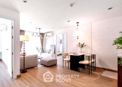 Condos for sale : 2-BR Condo at Elements Srinakarin in Nong Bon (ID 2678735)