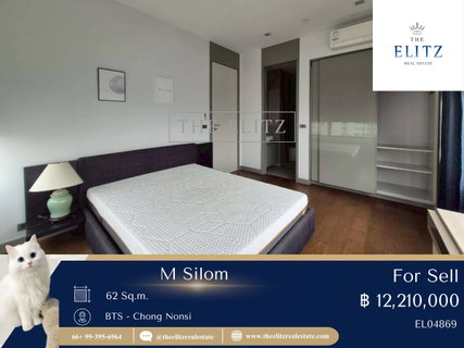✨ ขายด่วน!! คอนโด M Silom ห้อง Rare Unit ชั้นสูง ทำเลใจกลาง CBD สีลม ราคาดีมาก 💯