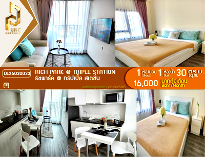 Condos for rent : DL26030033 Condo for rent, Rich Park @ Triple Station near รถไฟสถานีหัวหมาก, ready to move in, call urgently 0800343450 LineID @655ebbvc