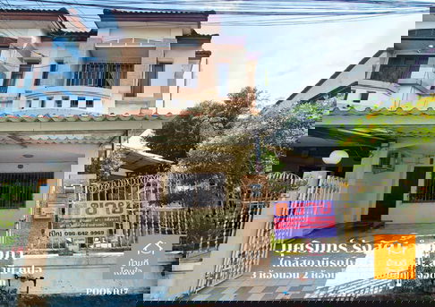 ด่วน!! ขายทาวน์โฮมหลังมุม บุศรินทร์ รังสิต1 คลอง2 (36.8 ตร.ว.) 3 นอน 2 น้ำ 