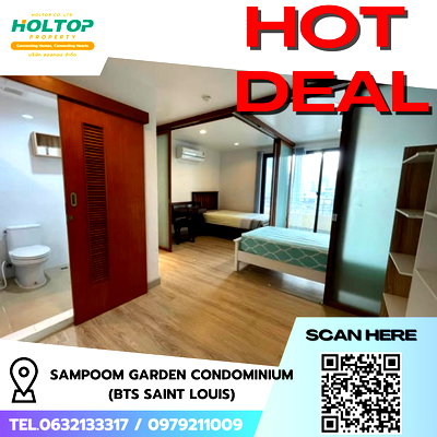 เช่าคอนโด BTS เซนต์หลุยส์ : #R9493  🎉 020369 ให้เช่าคอนโด Sampoom Garden Condominium (BTS Saint Louis) 