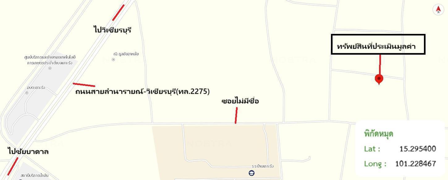 รูป บ้านเดี่ยว สำหรับขาย - เกาะรัง ชัยบาดาล ลพบุรี - รูปที่ 23/24