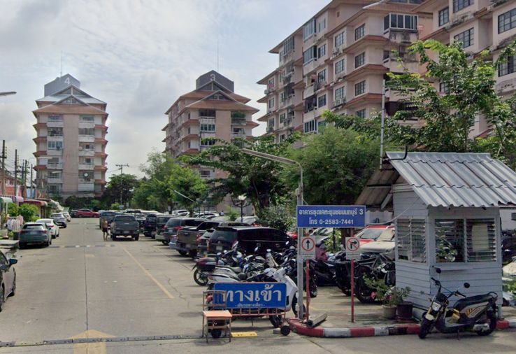 การเคหะปากเกร็ด นนทบุรี