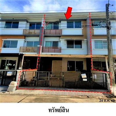 ทาวน์โฮม สถาบันเทคโนโลยีพระจอมเกล้าเจ้าคุณทหารลาดกระบัง : Z3A1293 ขายทาวน์เฮ้าส์ ทาวน์พลัส อ่อนนุช แขวง ลาดกระบัง เขต ลาดกระบัง จังหวัด กรุงเทพมหานคร