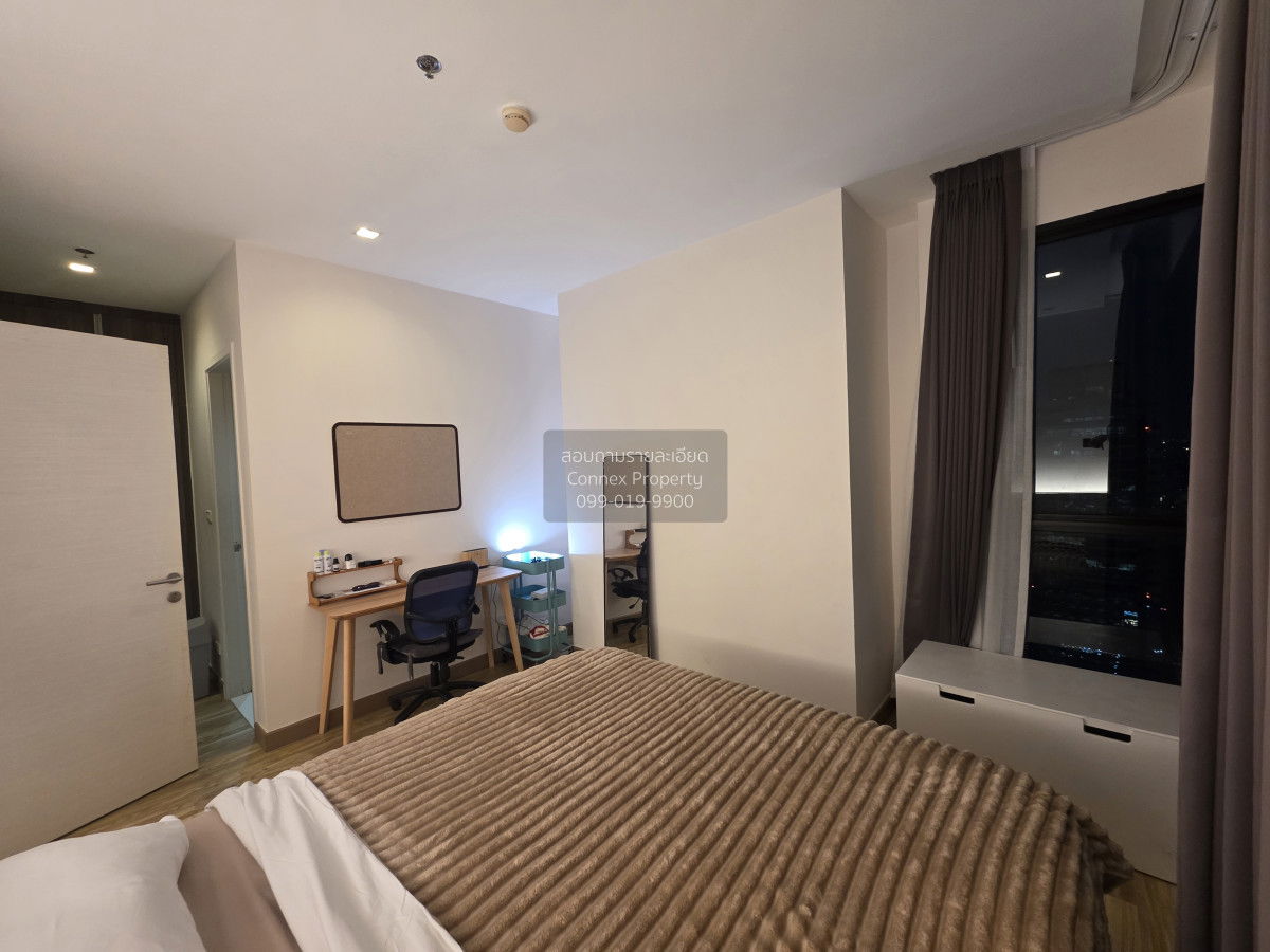 รูป 🔥🔥🔥 เช่าคอนโด ควินน์ รัชดา 17 MRT-สุทธิสาร ดินแดง เขต ดินแดง กรุงเทพ CX-147269 ✅ ทักไลน์ @connexproperty ตอบทันที ทีมงานมืออาชีพ ✅ 🔥🔥🔥 - รูปที่ 4/6