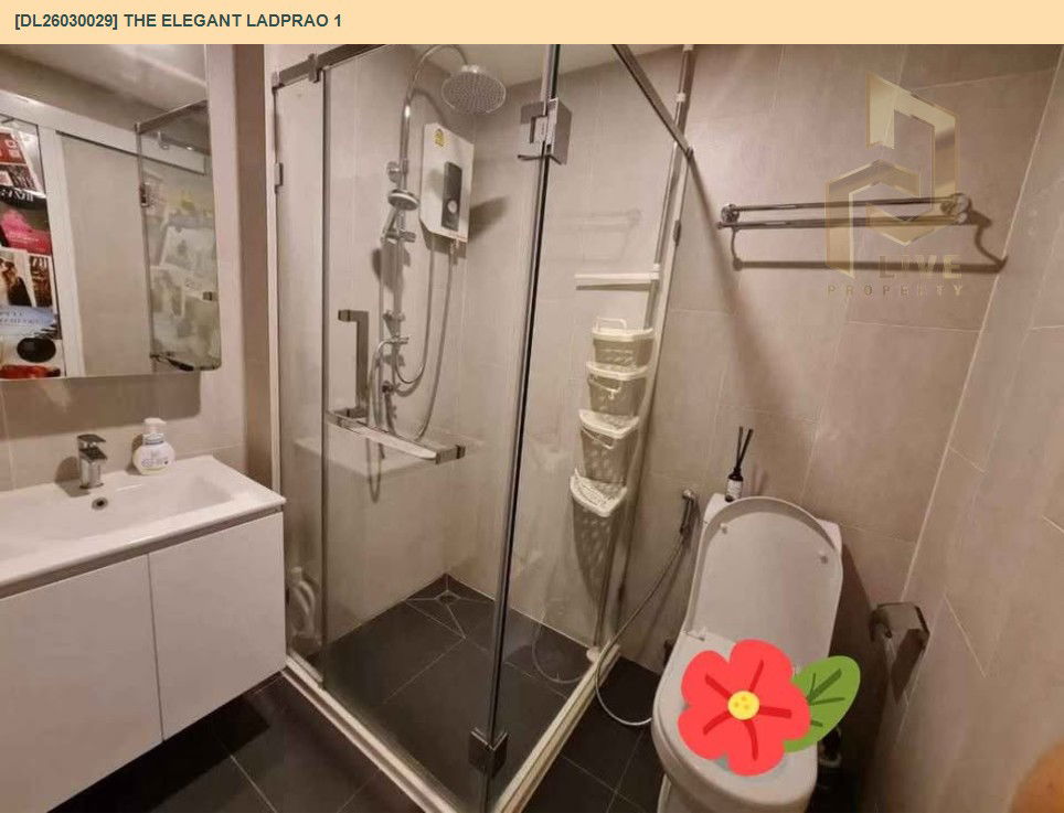 รูป DL26030029 ให้เช่าคอนโด ดิ อิลิแก้น ลาดพร้าว 1 (The Elegant Ladprao 1) ใกล้ MRT พหลโยธิน พร้อมเข้าอยู่ โทรด่วน 0656133286 LineID @534wlwof - รูปที่ 6/8