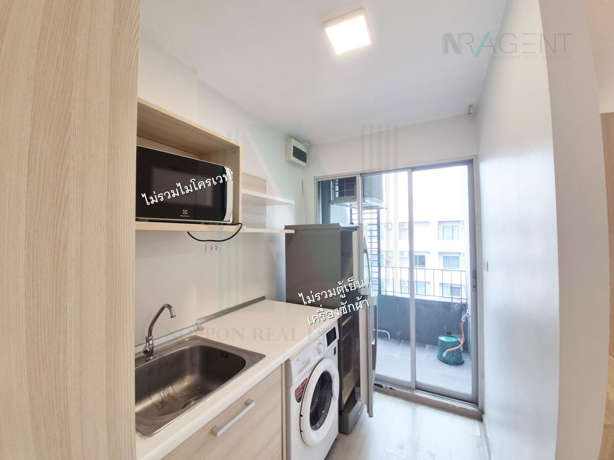 picture 📌 For Sell Condo ELIO DEL RAY Building A, Floor 8,Studio, Room size 26 sqm - 4/8