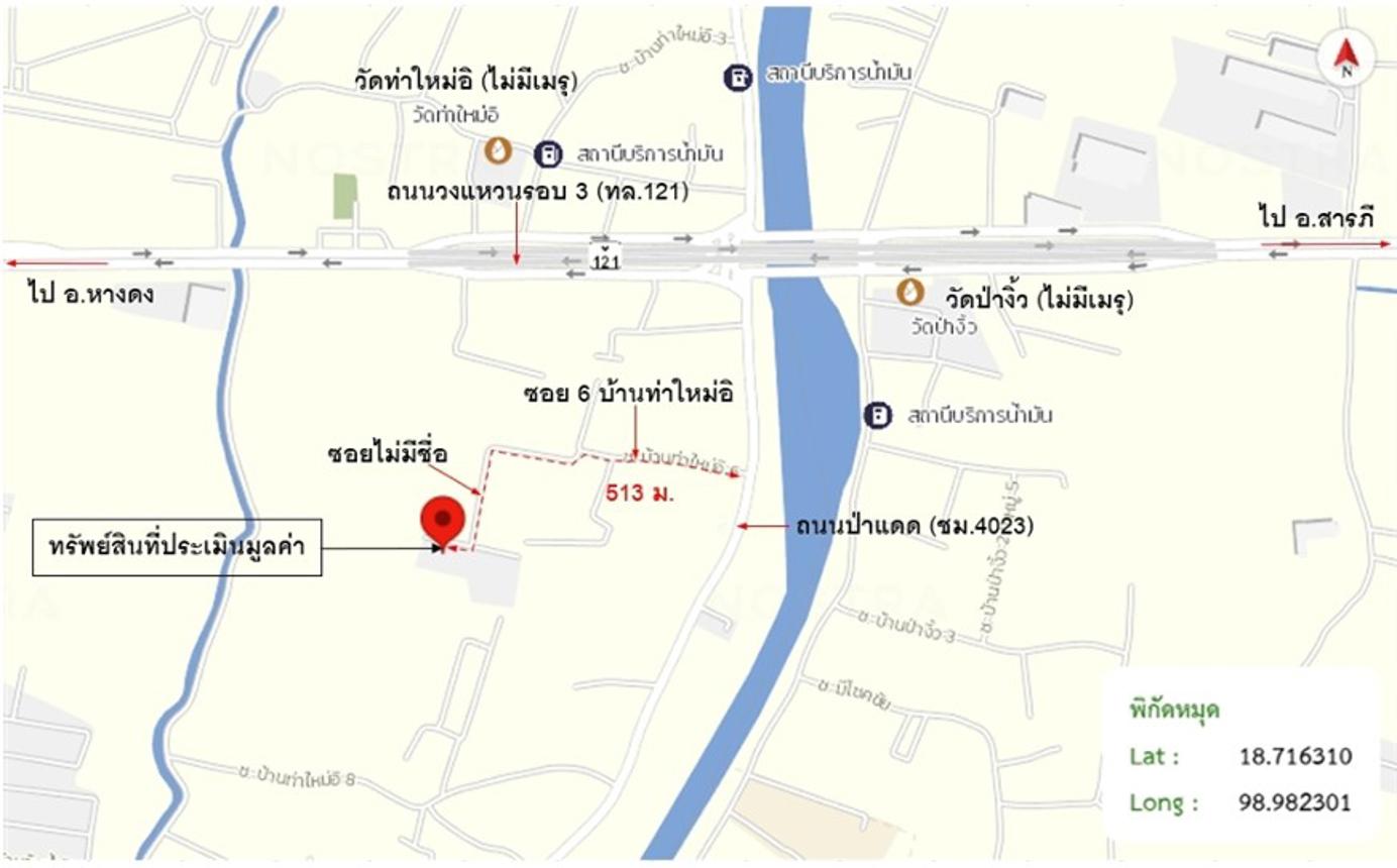 รูป บ้านเดี่ยว สำหรับขาย - ป่าแดด เมืองเชียงใหม่ เชียงใหม่ - รูปที่ 14/14