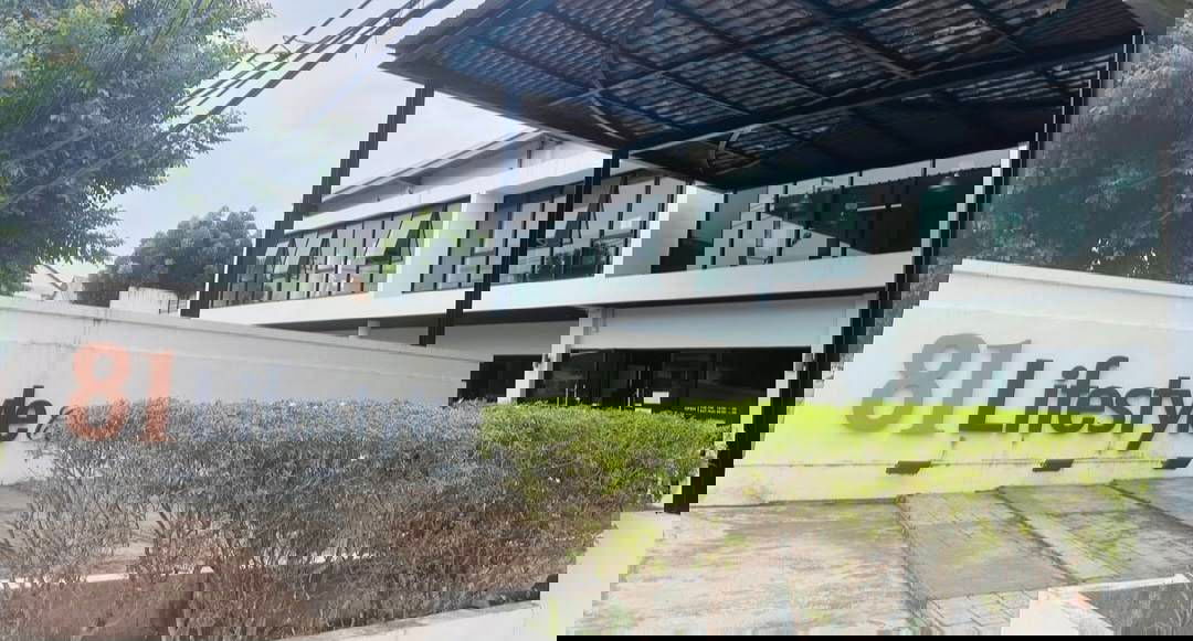 picture Rent Pruksa Town Serenity Petchkasem 81 readyo to move - 13/13