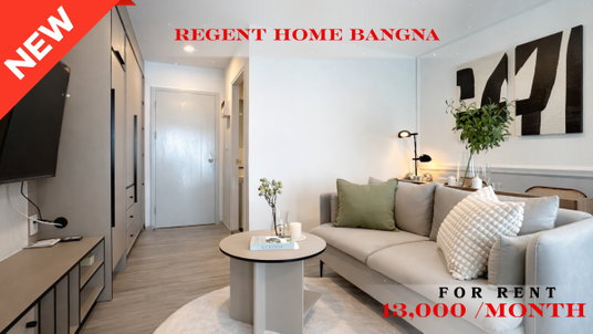 รูปภาพ 🍀🍀🍀Best Value🔥For Rent📍Regent Home Bangna 🌹 (Line: @rent2022)  ✨ Ready to move in 🔖 Property Code: A09817