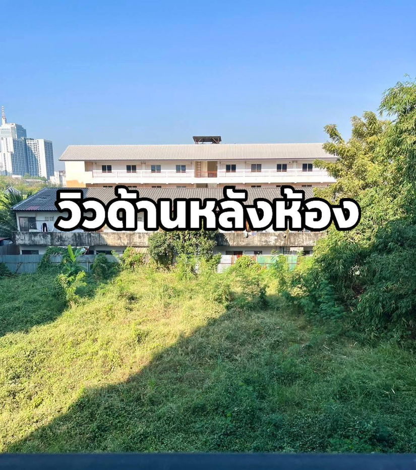 รูป 🍀 ให้เช่า ไฮ แจ้งวัฒนะ 19 🍀 สนใจแอดไลน์ @zcondo (มี@นำหน้า) 🔥  C5319 - รูปที่ 6/6