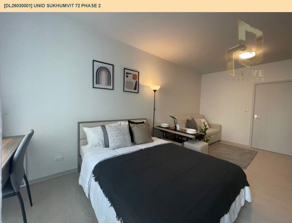 รูป DL26030001 ให้เช่าคอนโด ยูนิโอ สุขุมวิท 72 เฟส 2 (UNiO Sukhumvit 72 Phase 2) ใกล้ BTS แบริ่ง พร้อมเข้าอยู่ โทรด่วน 0800343450 LineID @655ebbvc - รูปที่ 10/12