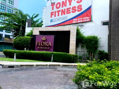 ทาวน์โฮมให้เช่า : ทาวน์เฮ้าส์ให้เช่า 4 ห้องนอน ในโครงการ ฟลอรา แมรีโกลด์ 1866748