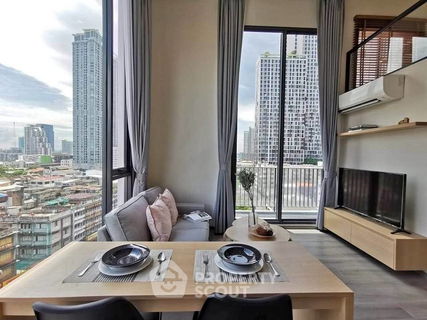 รูปภาพ 1-BR Condo at The Reserve Phahol-Pradipat near BTS Saphan Khwai (ID 2609563)
