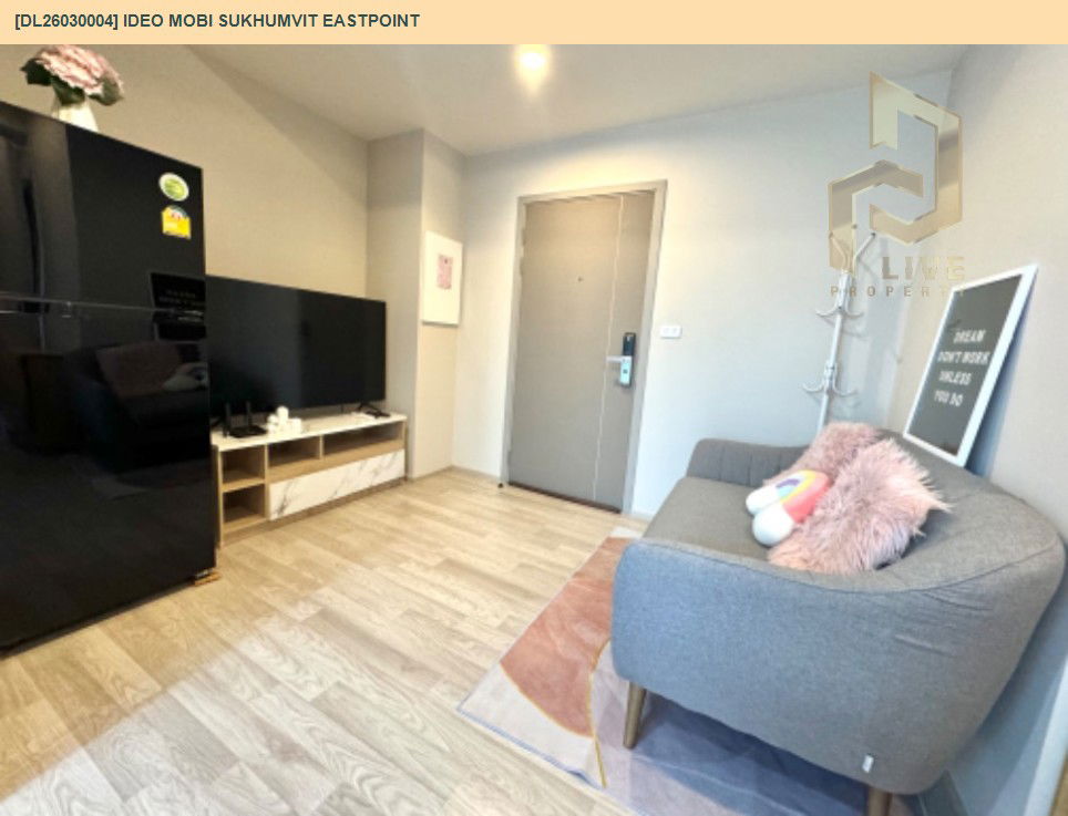 รูป DL26030004 ให้เช่าคอนโด ไอดีโอ โมบิ สุขุมวิท อีสต์พอยท์ (IDEO Mobi Sukhumvit Eastpoint) ใกล้ BTS บางนา พร้อมเข้าอยู่ โทรด่วน 0614453194 LineID @162cjixi - รูปที่ 12/12