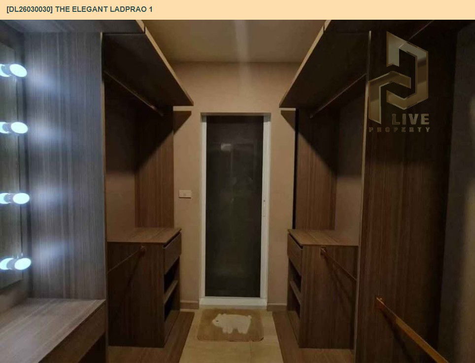รูป DL26030030 ขายคอนโด ดิ อิลิแก้น ลาดพร้าว 1 (The Elegant Ladprao 1) ใกล้ MRT พหลโยธิน พร้อมเข้าอยู่ โทรด่วน 0656133286 LineID @534wlwof - รูปที่ 5/8