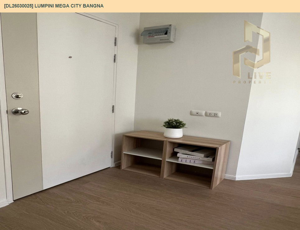 รูป DL26030025 ให้เช่าคอนโด ลุมพินี เมกะ ซิตี้ บางนา (Lumpini Mega city Bangna) ใกล้ BTS บางนา พร้อมเข้าอยู่ โทรด่วน 0656133286 LineID @534wlwof - รูปที่ 7/11