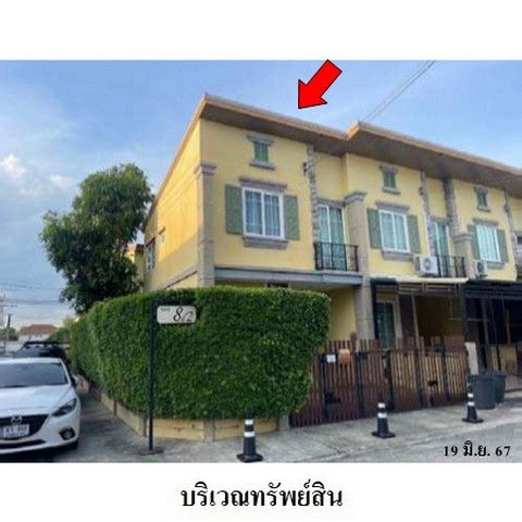 รูป ZTL0340 ขายทาวน์เฮ้าส์ โกลเด้น ทาวน์ อ่อนนุช-พัฒนาการ แขวง ประเวศ เขต ประเวศ จังหวัด กรุงเทพมหานคร - รูปที่ 6/8