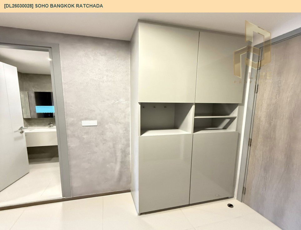 รูป DL26030028 ให้เช่าคอนโด โซโห แบงค็อก รัชดา (SOHO BANGKOK RATCHADA) ใกล้ MRT ห้วยขวาง พร้อมเข้าอยู่ โทรด่วน 0656133286 LineID @534wlwof - รูปที่ 13/17