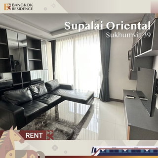 รูปภาพ Supalai Oriental Sukhumvit 39 🌃 ชั้นสูง ห้องสวย เงียบสงบ 🍃 ใกล้ MRT เพชรบุรี