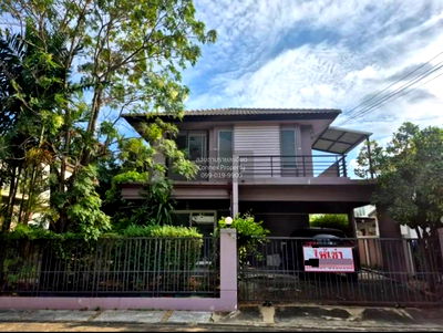 เช่าบ้านเดี่ยว นิคมลาดกระบัง : เช่าบ้าน  ปาริชาติ สุวินทวงศ์ ลำปลาทิว เขต ลาดกระบัง กรุงเทพ CX-147754 ✅ ทักไลน์ @connexproperty ตอบทันที ทีมงานมืออาชีพ ✅