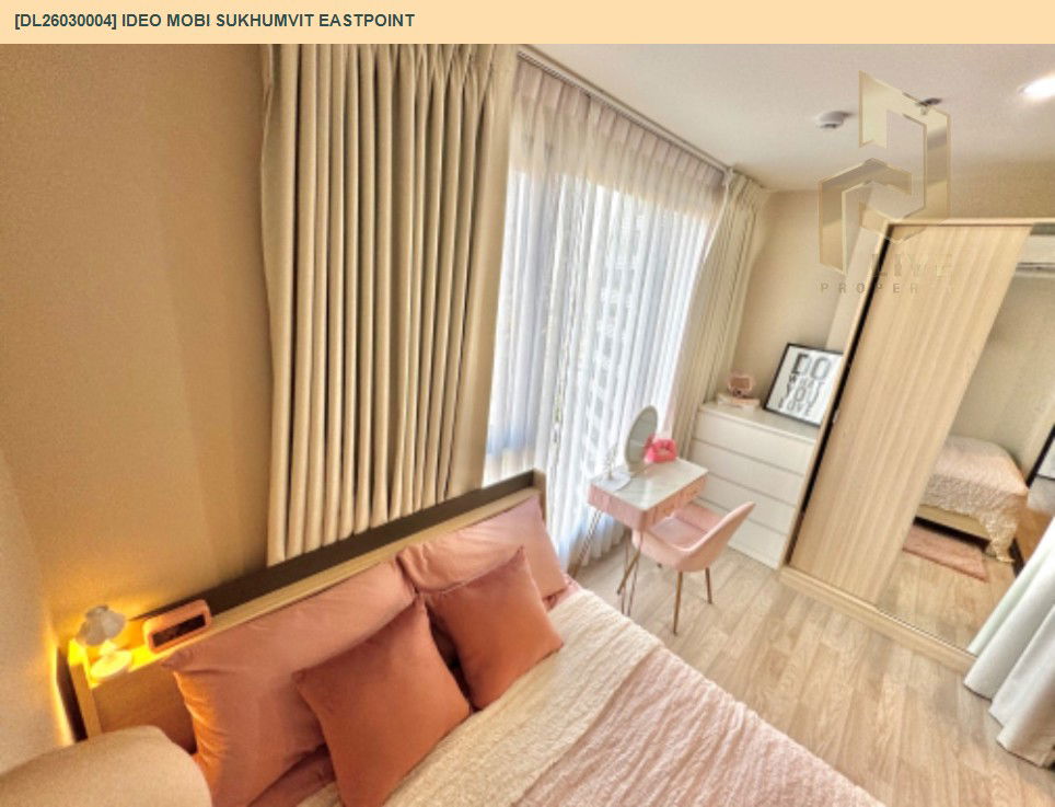 รูป DL26030004 ให้เช่าคอนโด ไอดีโอ โมบิ สุขุมวิท อีสต์พอยท์ (IDEO Mobi Sukhumvit Eastpoint) ใกล้ BTS บางนา พร้อมเข้าอยู่ โทรด่วน 0614453194 LineID @162cjixi - รูปที่ 7/12
