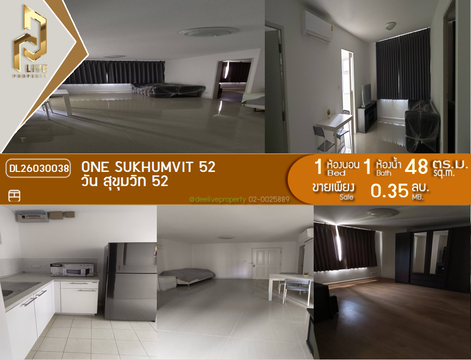 DL26030038 Condo for sale, One Sukhumvit 52 near -, ready to move in, call urgently 0656133286 LineID @534wlwof
