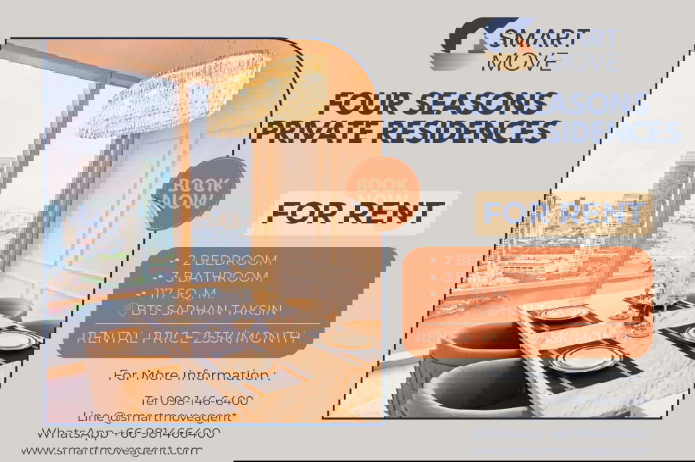 รูป เช่า !! ชั้นสูง 31++, วิวแม่น้ำ, หรูหรา!!🔥 Code C20250200063...Four Seasons Private Residences, 2 นอน, 3 น้ำ, แต่งครบ, สไตล์โมเดิร์น, พร้อมเข้าอยู่  - รูปที่ 1/12