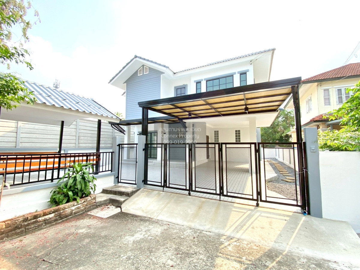 รูป ขายบ้าน  ศิลปการพาร์ค 3 วงแหวน-รัตนาธิเบศร์ ห้องมุม หน้ากว้าง รีโนเวทใหม่ พิมลราช บางบัวทอง นนทบุรี CX-147422 ✅ ทักไลน์ @connexproperty ตอบทันที ทีมงานมืออาชีพ ✅ - รูปที่ 1/12