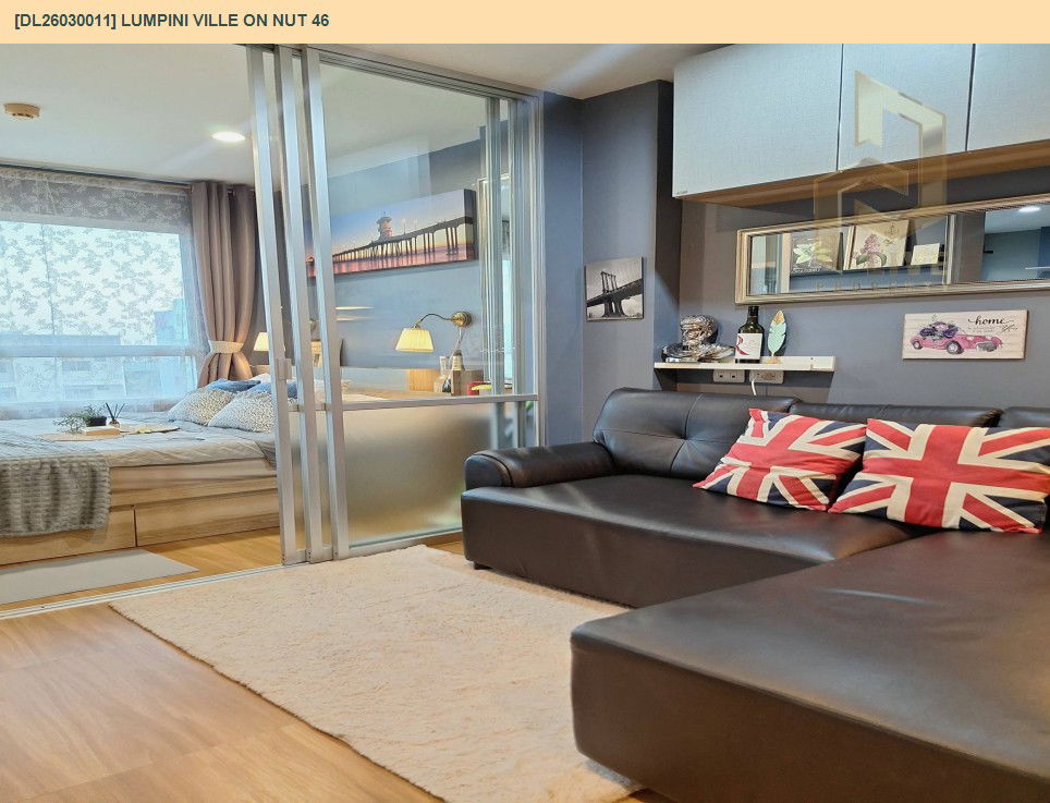 รูป DL26030011 ให้เช่าคอนโด ลุมพินี วิลล์ อ่อนนุช 46 (Lumpini Ville On Nut 46) ใกล้ BTS อ่อนนุช พร้อมเข้าอยู่ โทรด่วน 0614453194 LineID @162cjixi - รูปที่ 6/16