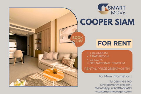 รูปภาพ 🔥 สำหรับเช่า !!🔥 Code C20230400034..........Cooper Siam, 1 ห้องนอน, 1 ห้องน้ำ, ชั้นสูง 13++, แต่งครบ, พร้อมเข้าอยู่ 📣📣
