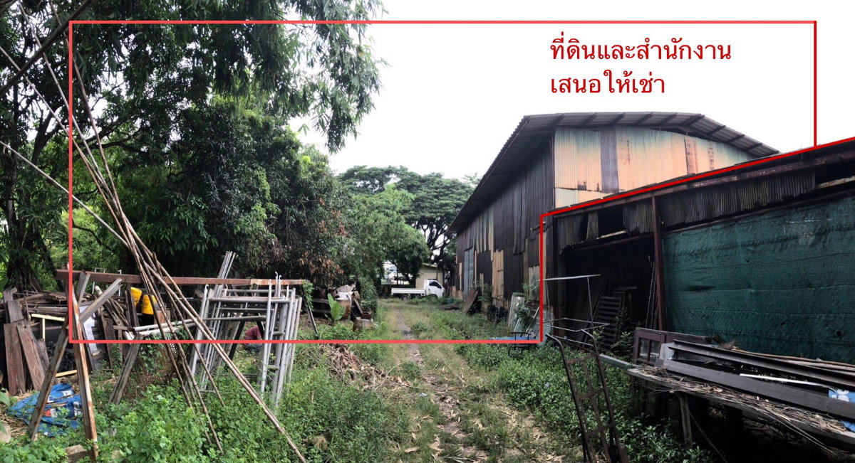 รูป [ให้เช่า] ที่ดินพร้อมโกดังและสำนักงาน ทำเลทองซอยบางเตย 3 ใกล้เซ็นทรัลศาลายา – พร้อมเริ่มธุรกิจได้ทันที! - รูปที่ 3/5