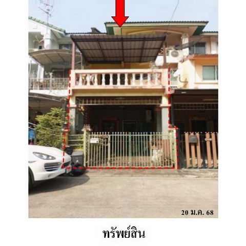 รูป ZTL0461 ขายทาวน์เฮ้าส์ มณเทียรทิพย์ 2 แขวง ลาดพร้าว เขต ลาดพร้าว จังหวัด กรุงเทพมหานคร - รูปที่ 1/8