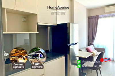 คอนโดให้เช่า : 🏠ห้องไฮไลต์เสัปดาห์นี้ 🌟 ราคาดีสุดในตลาดเลย! 🔥 1-Bed 36 ตร.ม.‼️ราคาดีกว่าตลาด!🚇ใกล้ MRT💥เข้าอยู่ได้เลย📲Line: @homeavenue⭐HA-5012