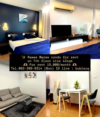 Condos for rent Maya Chiang Mai : Rawee waree condo for rent in Nimman Road soi 15 near Maya mall Tel. 082-389-9314 Boo