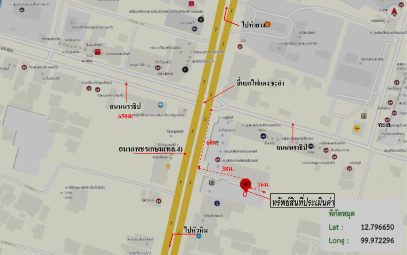 picture SHOP HOUSE 29.2 Sq.w. Cha-Am Petchburi for 3.1M - 44/44