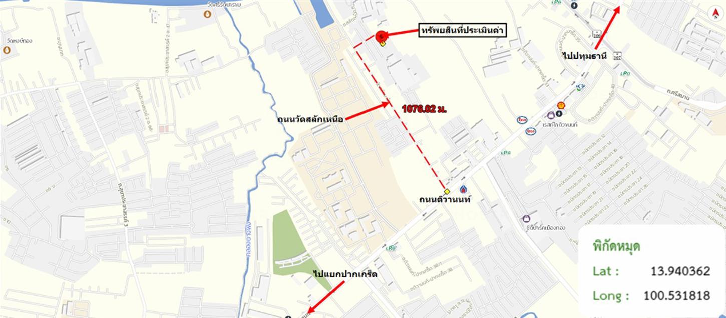 รูป ทาวน์เฮ้าส์ สำหรับขาย สิริเพลส ติวานนท์ บ้านใหม่ ปากเกร็ด นนทบุรี - รูปที่ 18/18