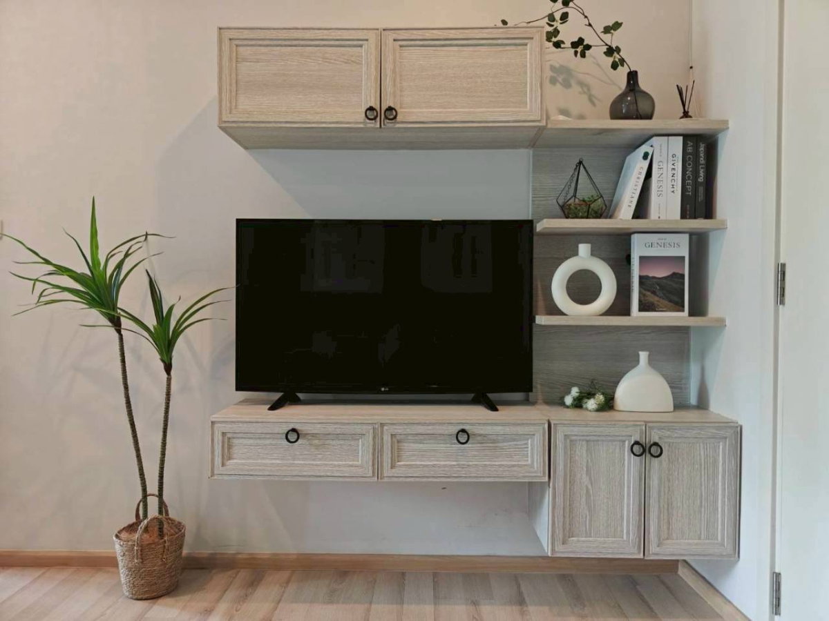 The Base Height For Sell WR-04293