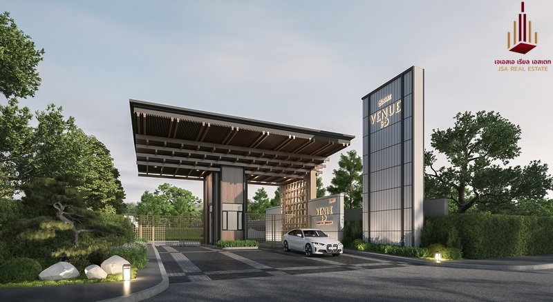 Houses for sale : ✨ For Sale: Venue ID Ramintra-Minburi ✨ 💰 Only 7,590,000 THB