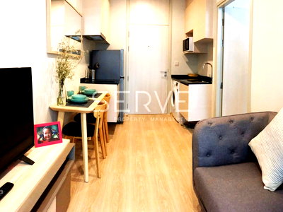 Condos for sale MRT Phra Ram 9 : 1 Bed Large Room City View Fully furnished Good Location Close To MRT Thailand Cultural Centre Station @ Noble Revolve Ratchada 2