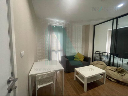 🔺 For sell condo THE TREE RIO BANG - AOR STATION Building 1, Floor 22,1 bed room, Room size 29 sqm