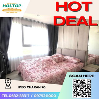 รูปภาพ #S5832 ให้เช่า ideo charan 70 Riverview 