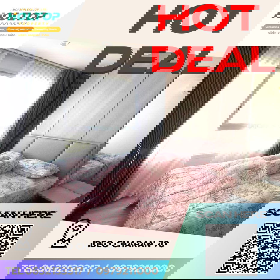 รูป #S5832 ให้เช่า ideo charan 70 Riverview - รูปที่ 1/9